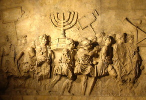Jerusalem Temple Triumph from the Arch of Titus