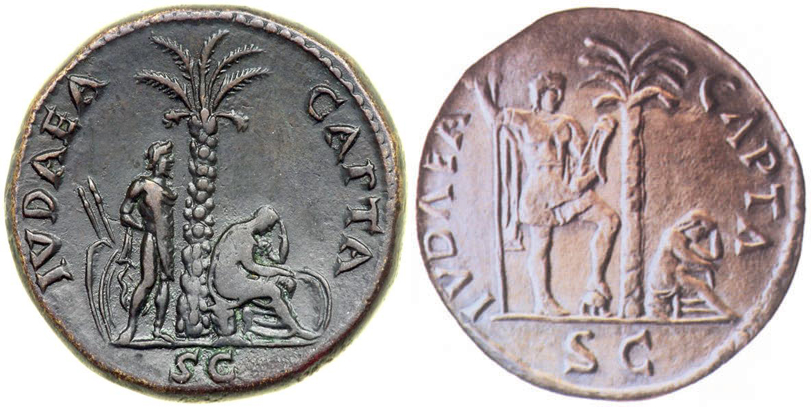 Judaea Capta coins
