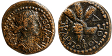 Coin of Iulia Sebaste
