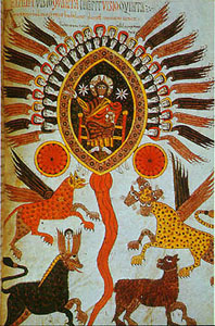 Daniel's Vision of the 4 Beasts and 'One like the Son of Man' (Dan 7:13-14), 12th century