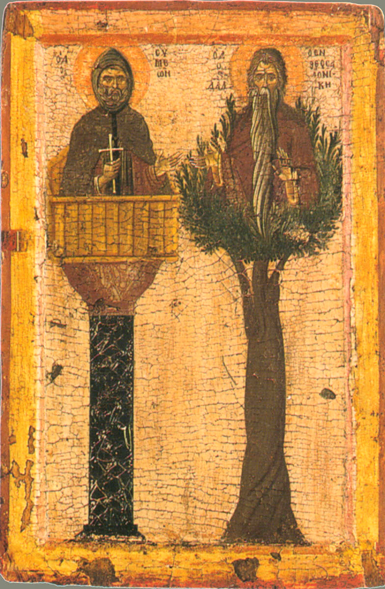 Saints Simeon the Stylite and Denis of Thessaloniki the Dendrite