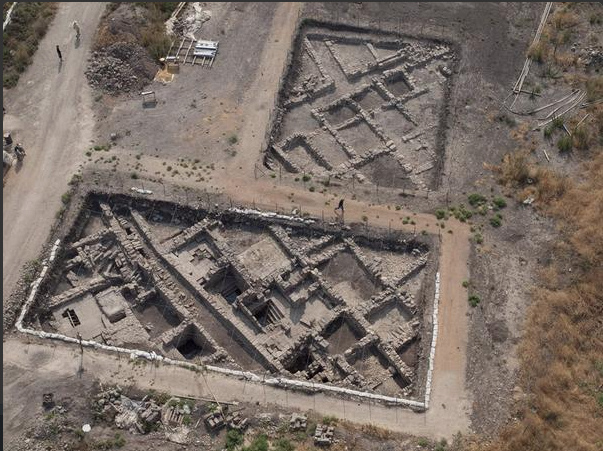 Bethsaida Excavation